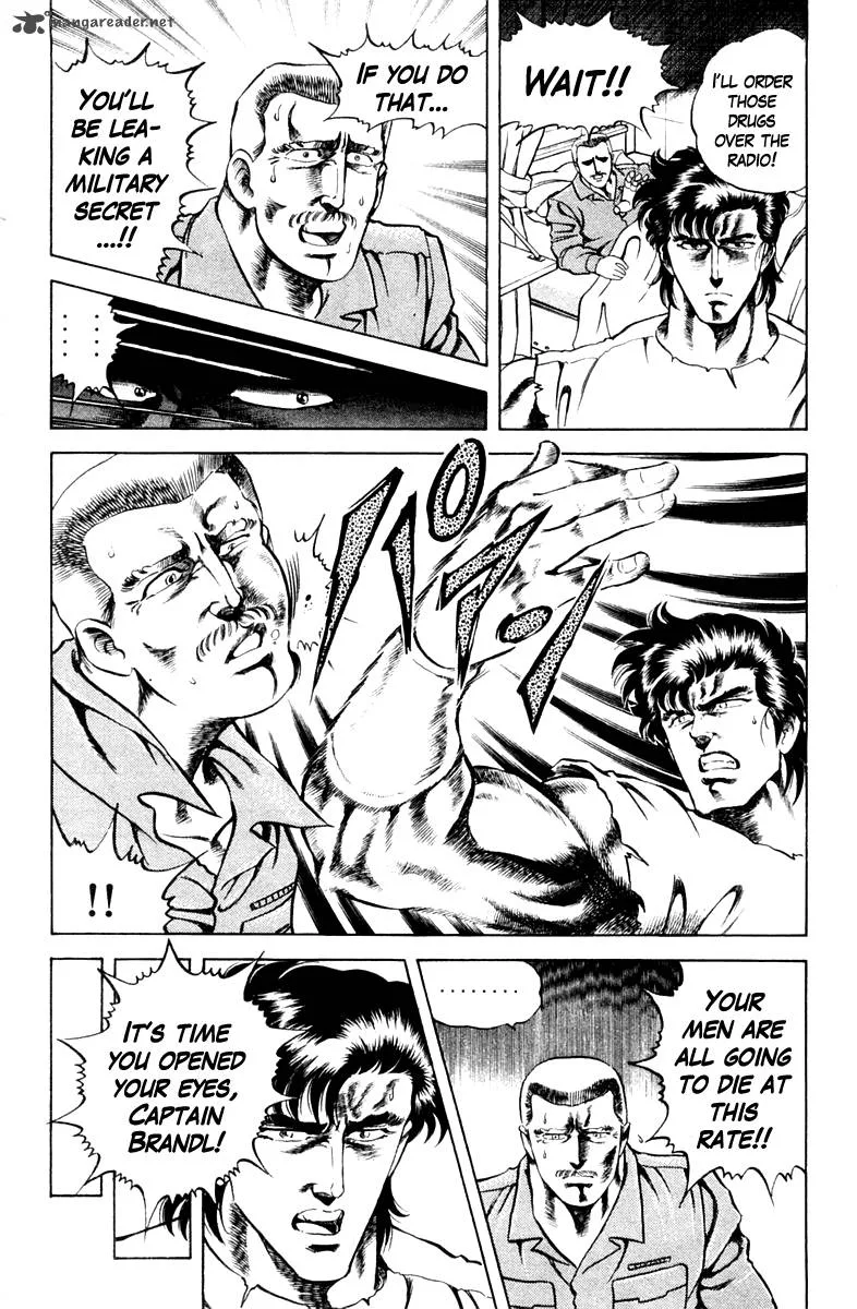Super Doctor K Chapter 39 page 16