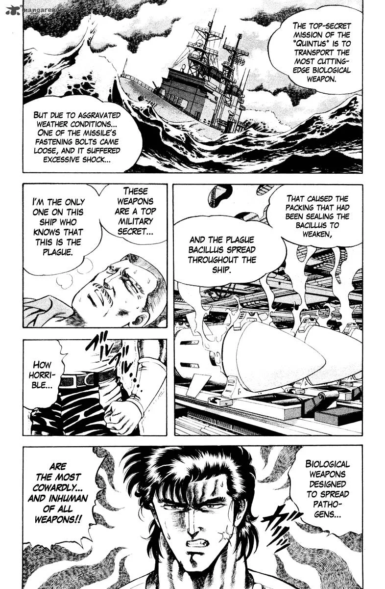 Super Doctor K Chapter 39 page 14