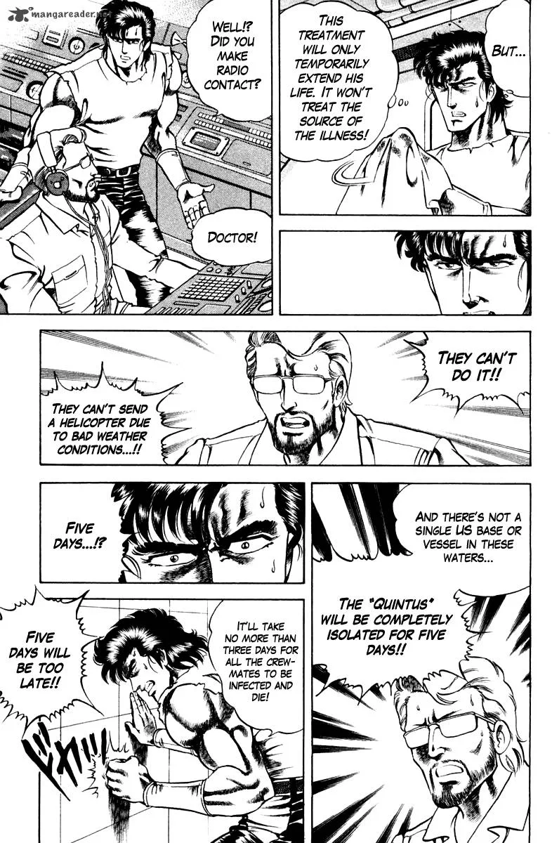 Super Doctor K Chapter 39 page 19