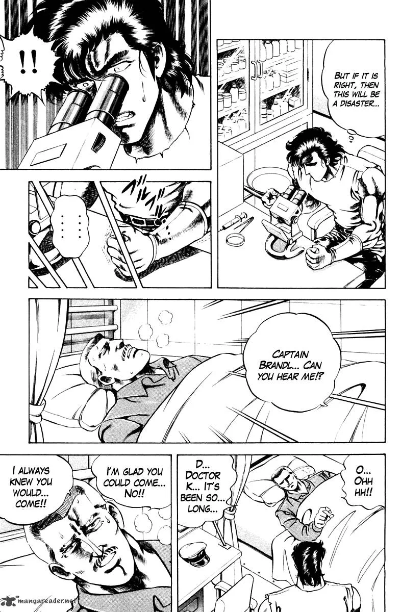 Super Doctor K Chapter 39 page 11