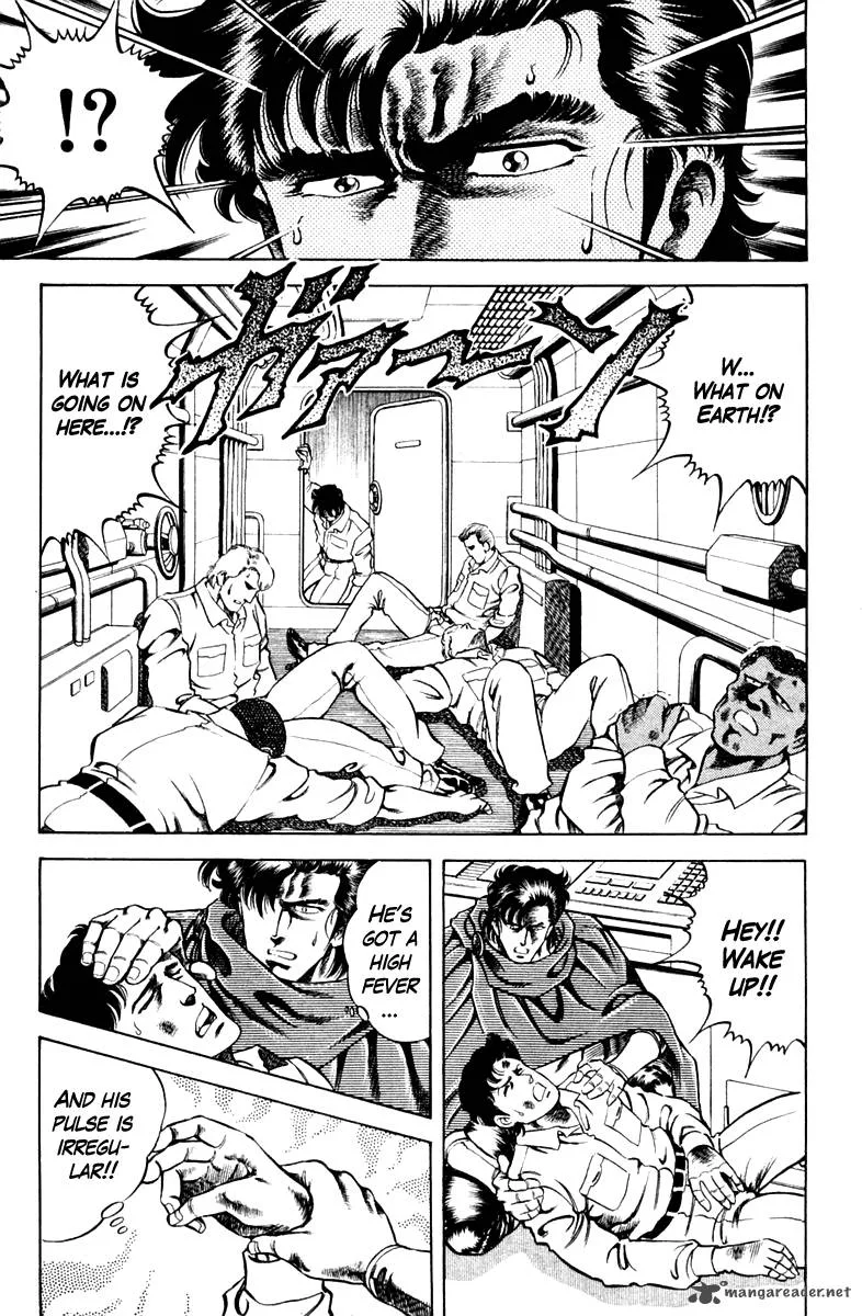 Super Doctor K Chapter 39 page 9