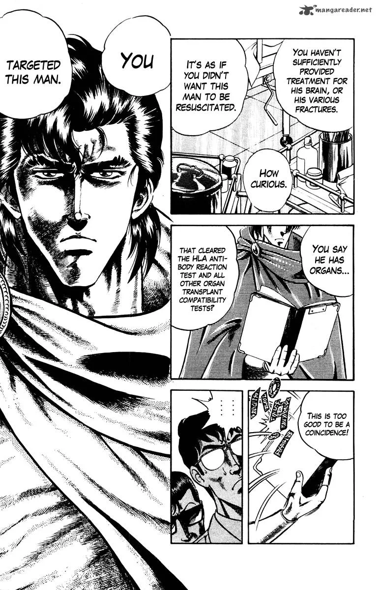 Super Doctor K Chapter 4 page 15
