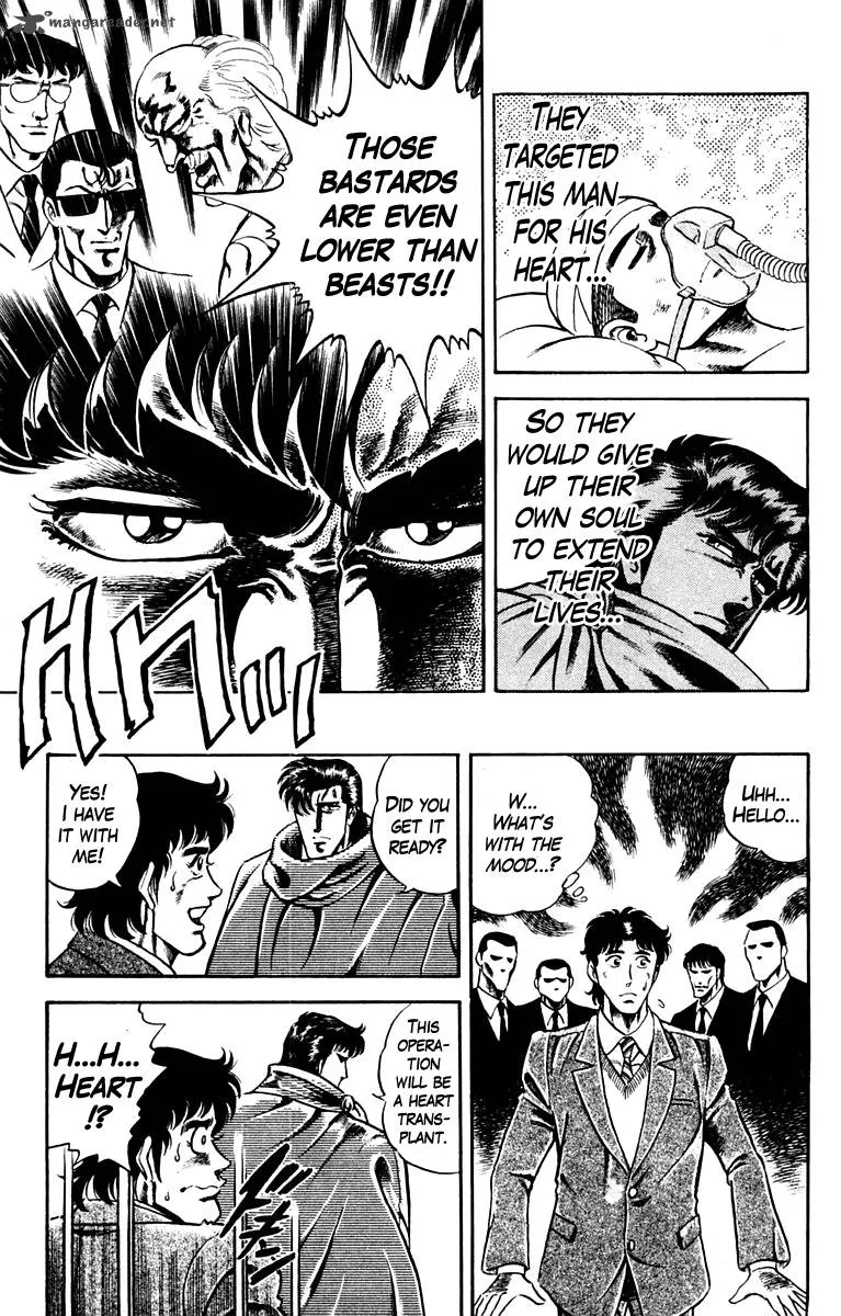Super Doctor K Chapter 4 page 19