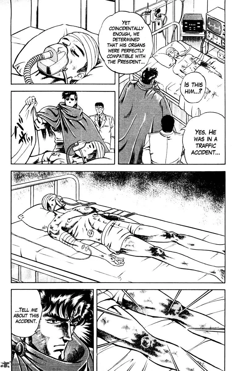 Super Doctor K Chapter 4 page 11