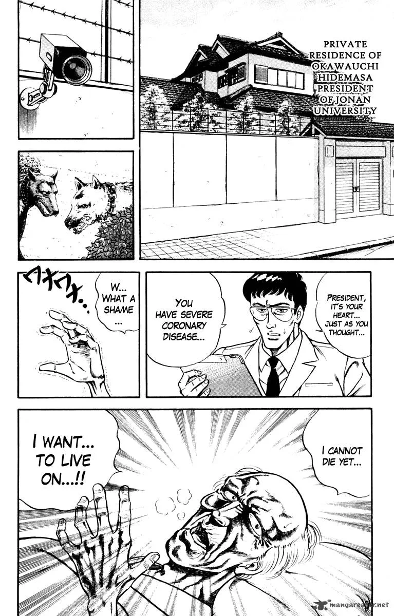 Super Doctor K Chapter 4 page 2