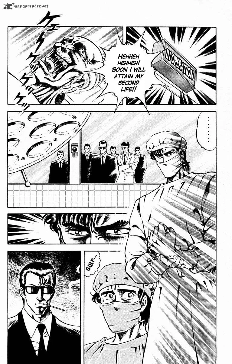 Super Doctor K Chapter 4 page 20