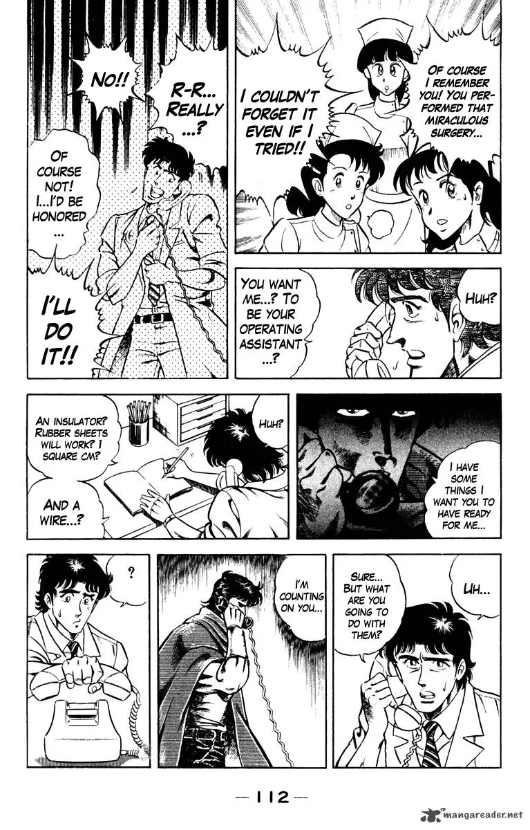 Super Doctor K Chapter 4 page 18