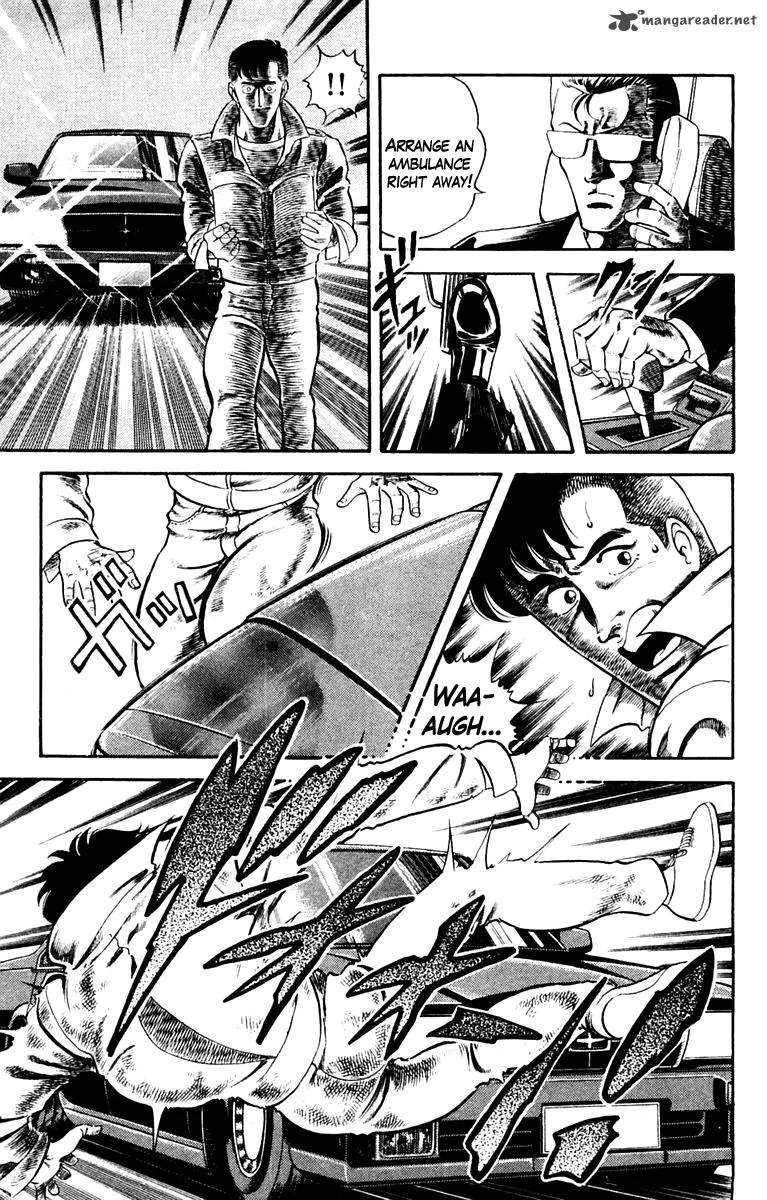 Super Doctor K Chapter 4 page 7