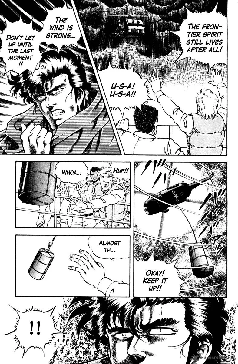Super Doctor K Chapter 40 page 5