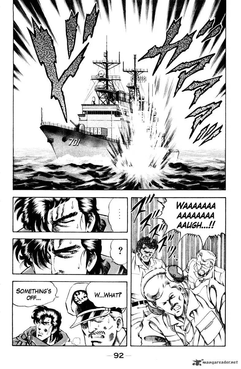 Super Doctor K Chapter 40 page 10
