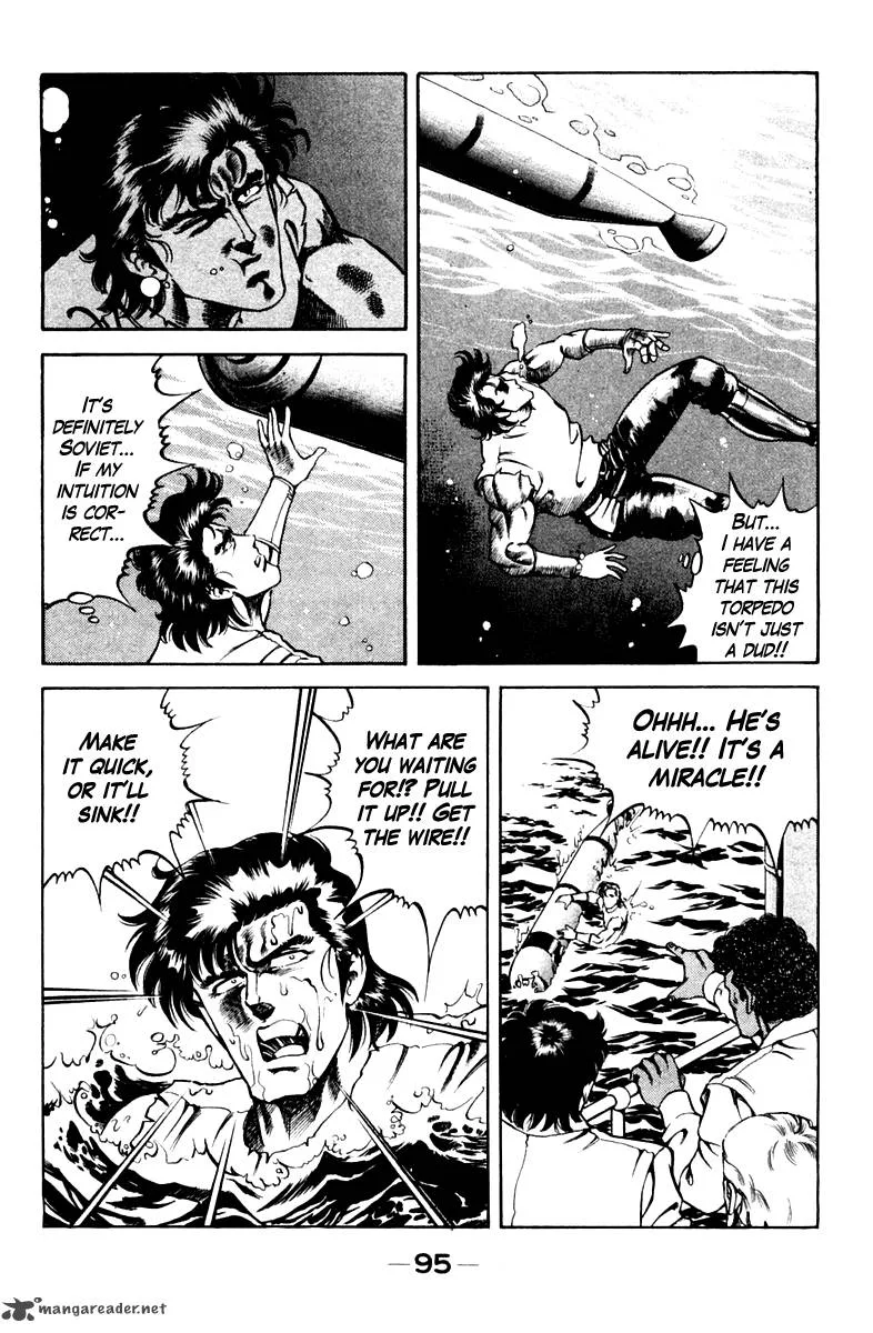 Super Doctor K Chapter 40 page 13