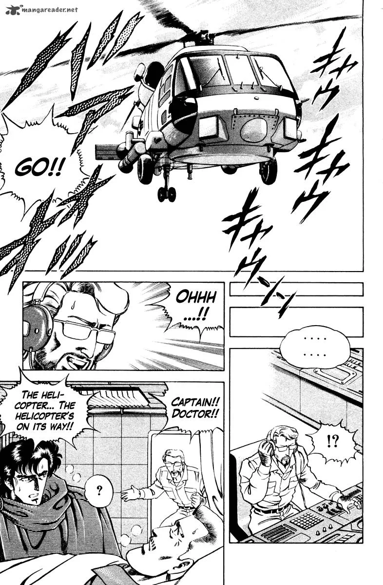 Super Doctor K Chapter 40 page 3