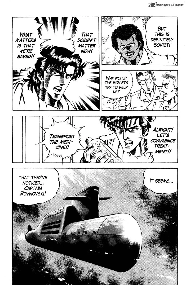 Super Doctor K Chapter 40 page 15