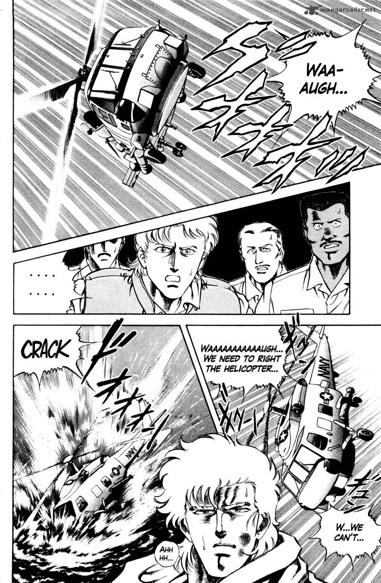 Super Doctor K Chapter 40 page 6