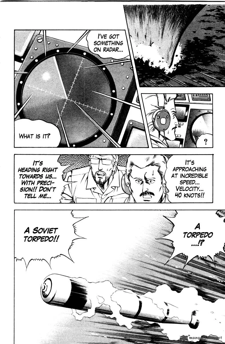 Super Doctor K Chapter 40 page 8