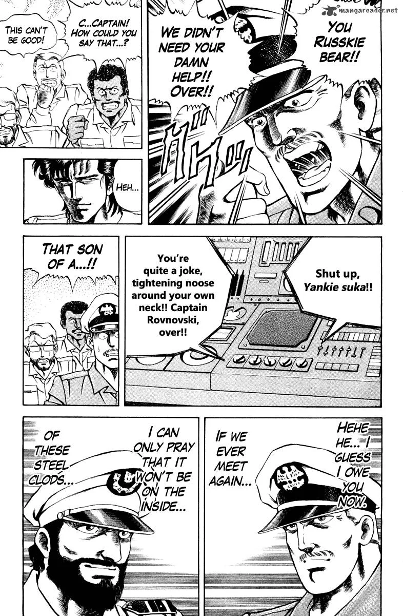 Super Doctor K Chapter 40 page 19