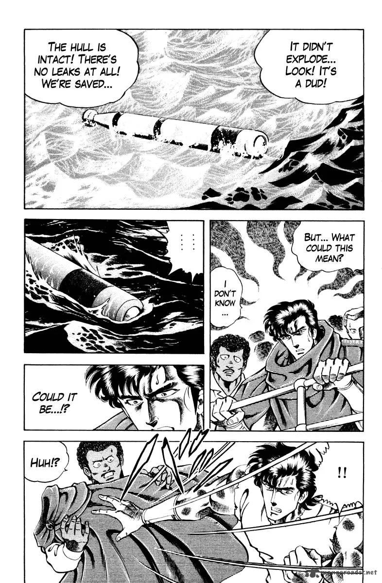 Super Doctor K Chapter 40 page 11