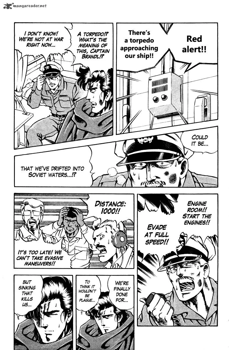 Super Doctor K Chapter 40 page 9