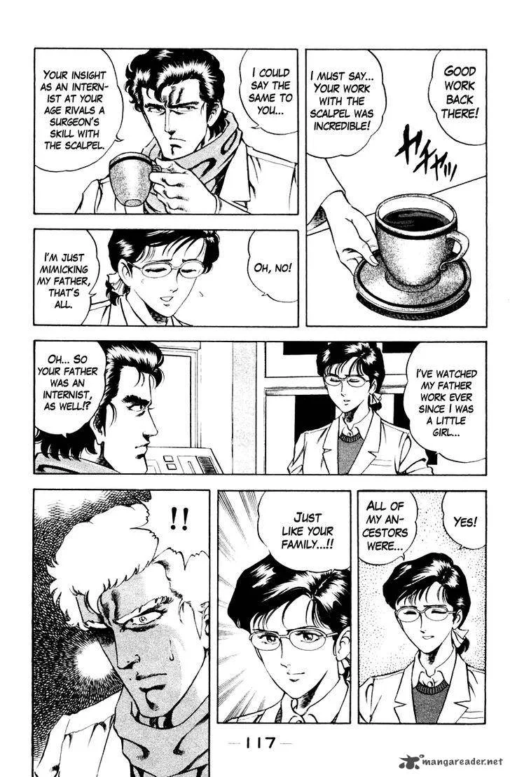 Super Doctor K Chapter 41 page 15