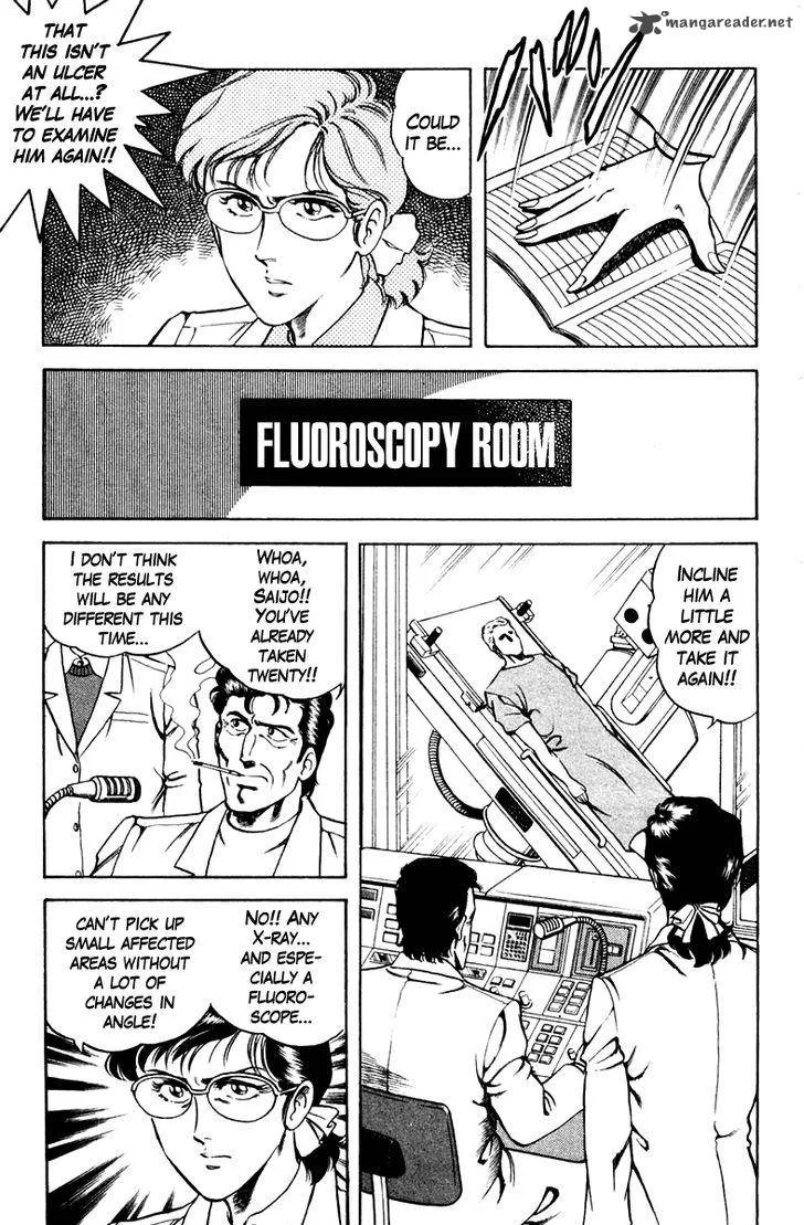 Super Doctor K Chapter 41 page 7
