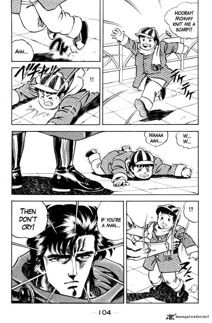 Super Doctor K Chapter 41 page 2