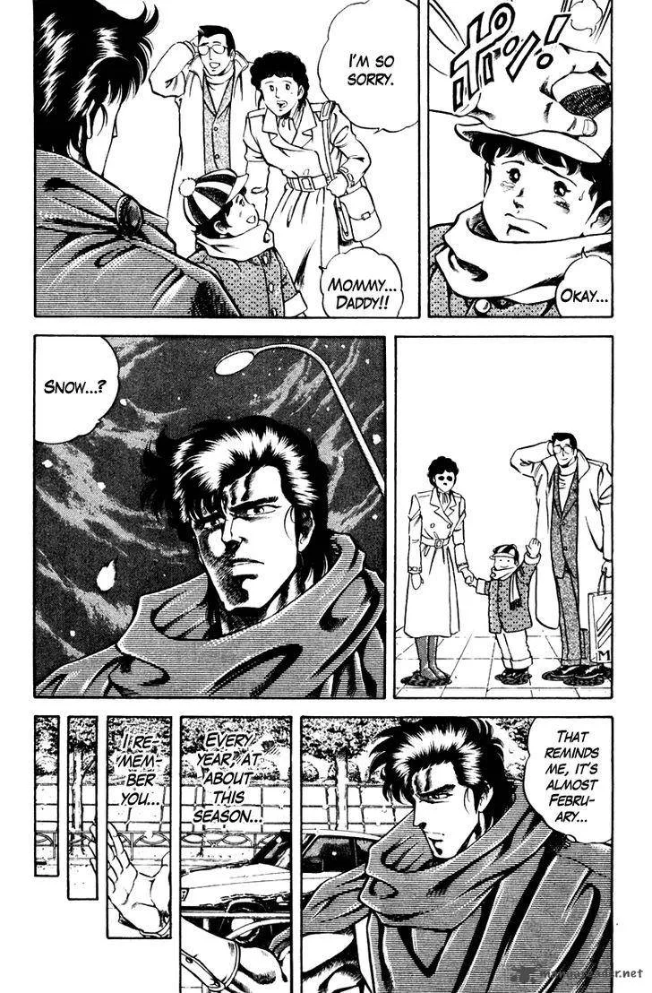 Super Doctor K Chapter 41 page 3