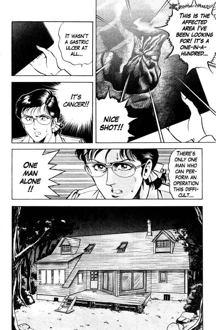 Super Doctor K Chapter 41 page 10