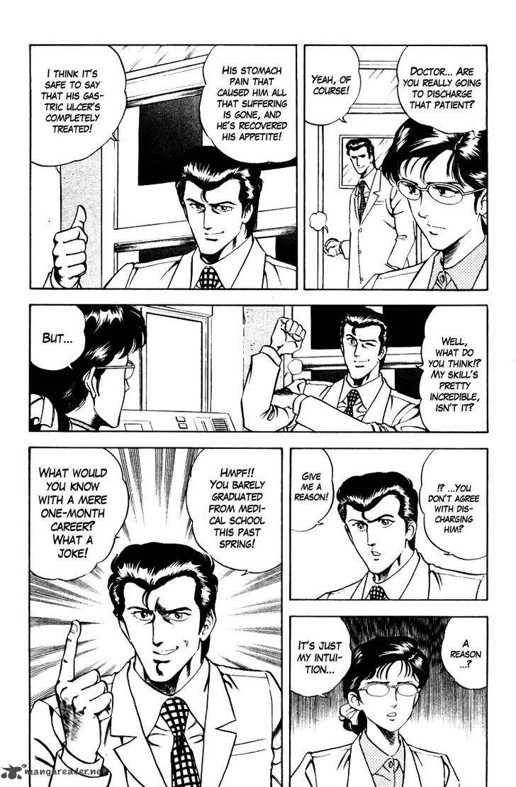 Super Doctor K Chapter 41 page 5