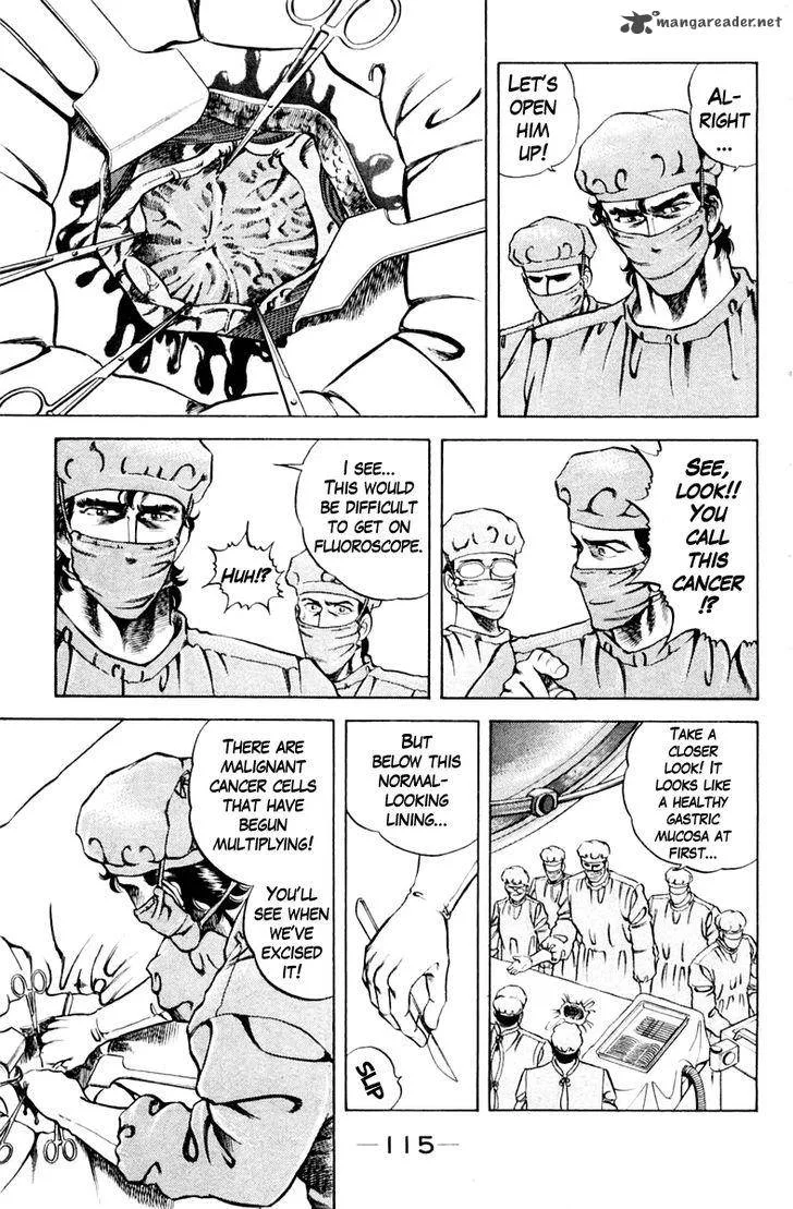 Super Doctor K Chapter 41 page 13