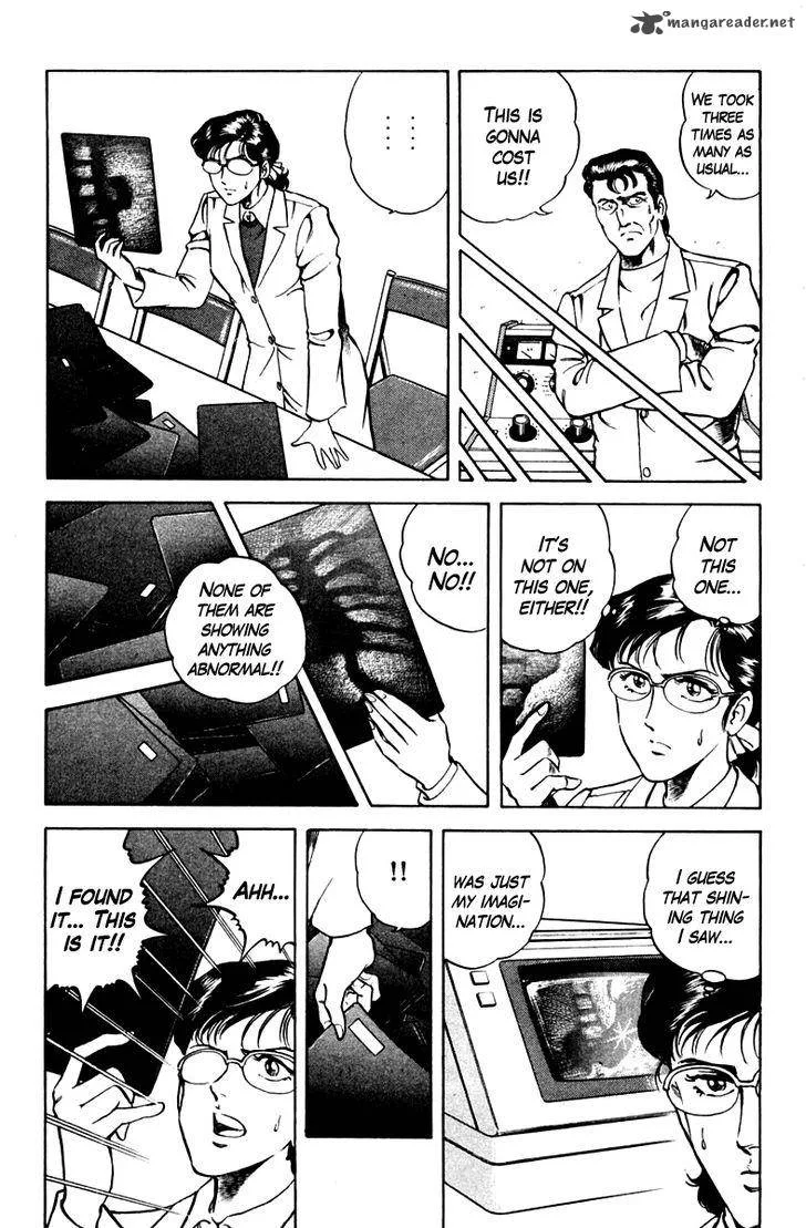 Super Doctor K Chapter 41 page 9