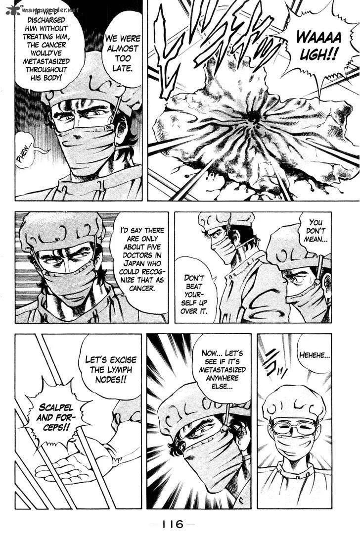 Super Doctor K Chapter 41 page 14