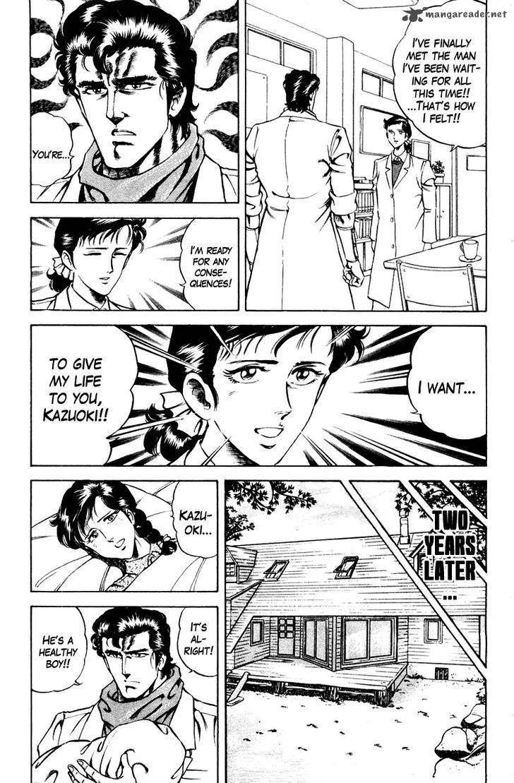 Super Doctor K Chapter 41 page 19