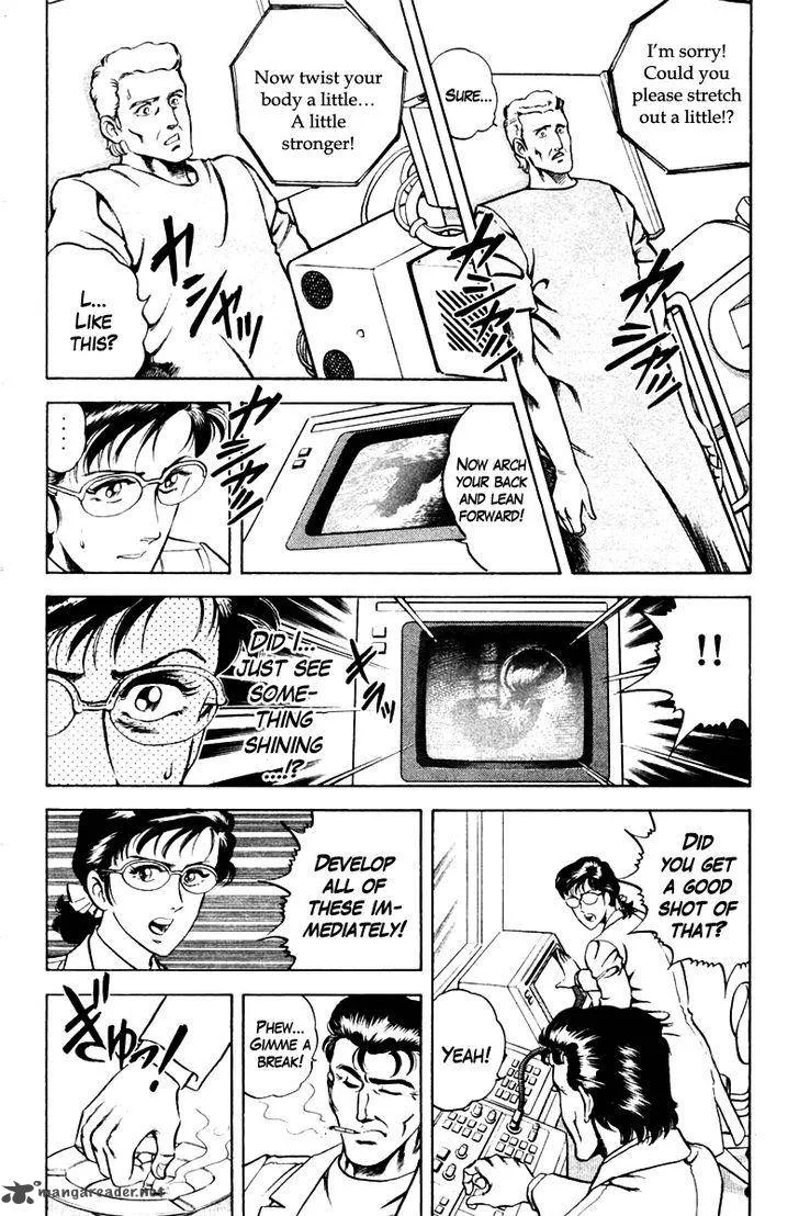 Super Doctor K Chapter 41 page 8