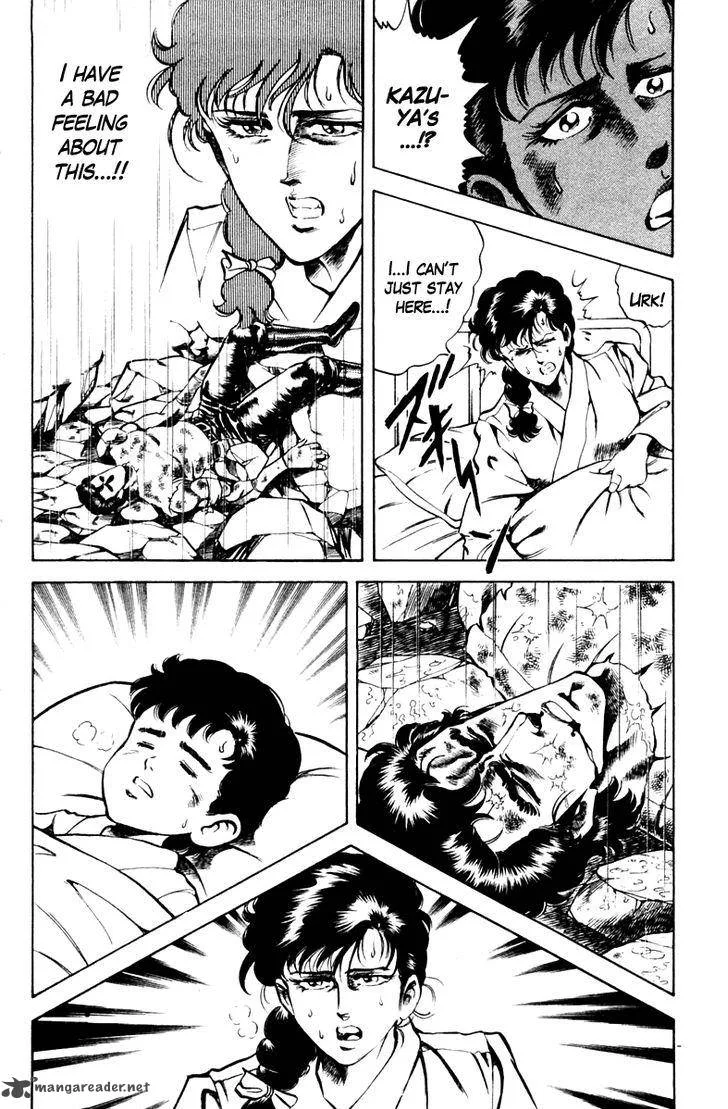 Super Doctor K Chapter 42 page 20