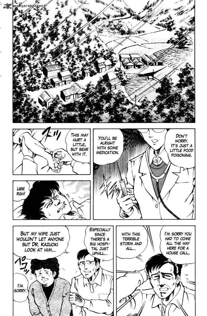 Super Doctor K Chapter 42 page 2