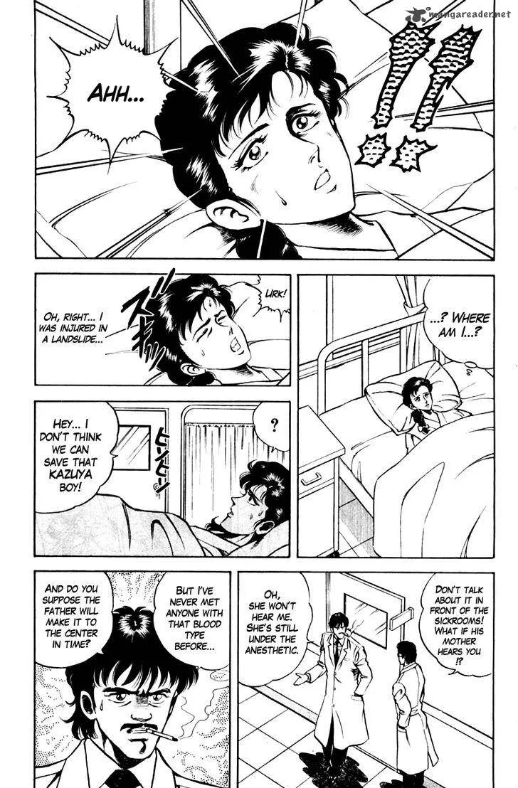 Super Doctor K Chapter 42 page 19