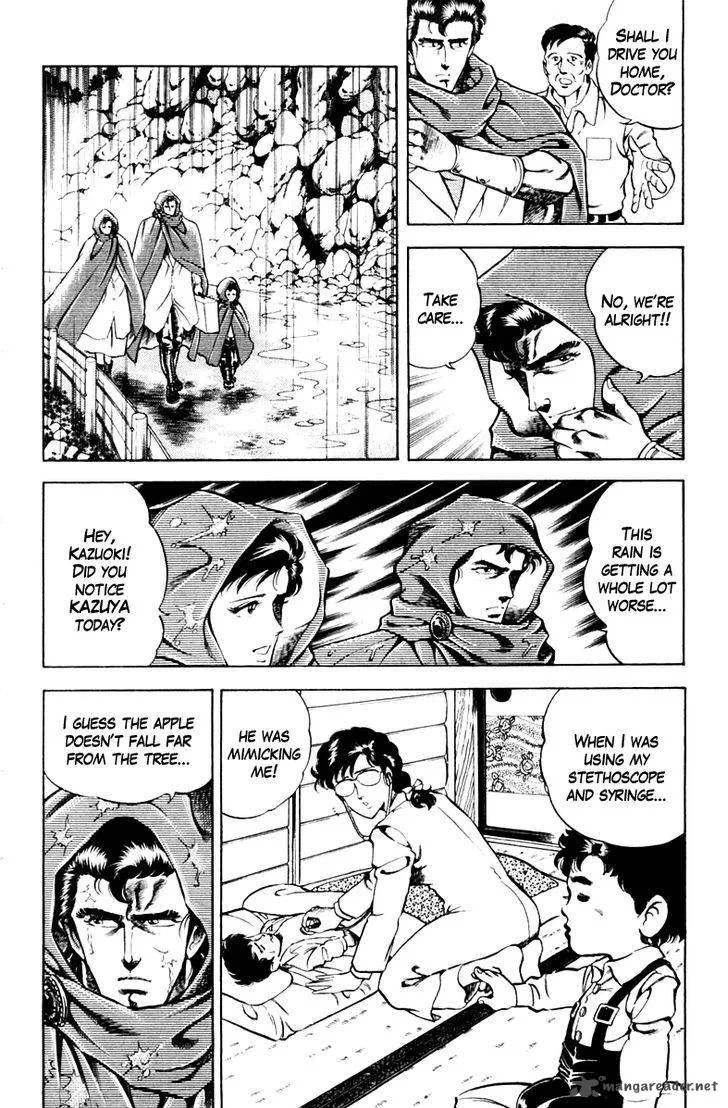 Super Doctor K Chapter 42 page 4
