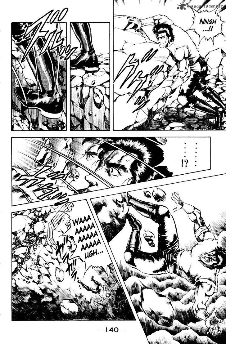 Super Doctor K Chapter 42 page 18