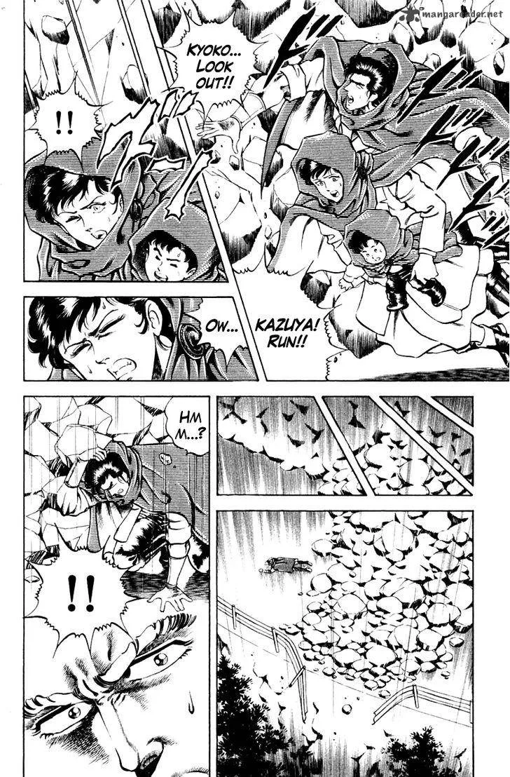 Super Doctor K Chapter 42 page 6