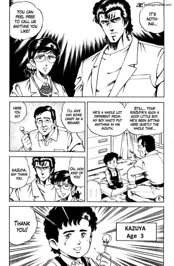 Super Doctor K Chapter 42 page 3