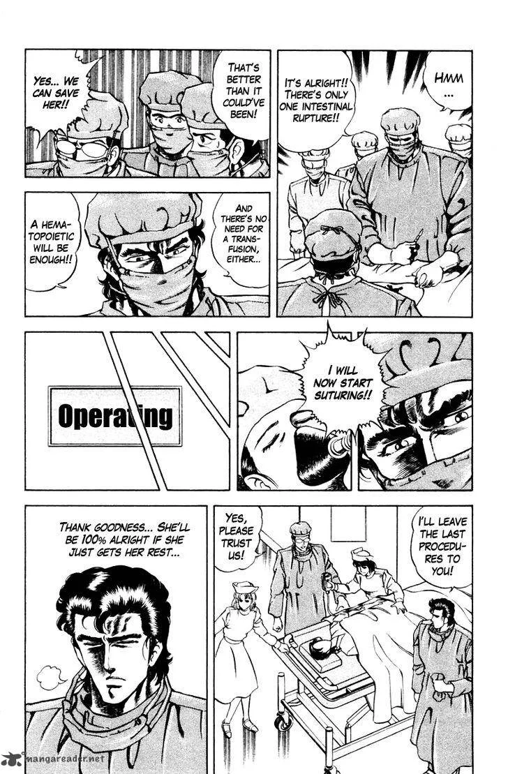 Super Doctor K Chapter 42 page 12