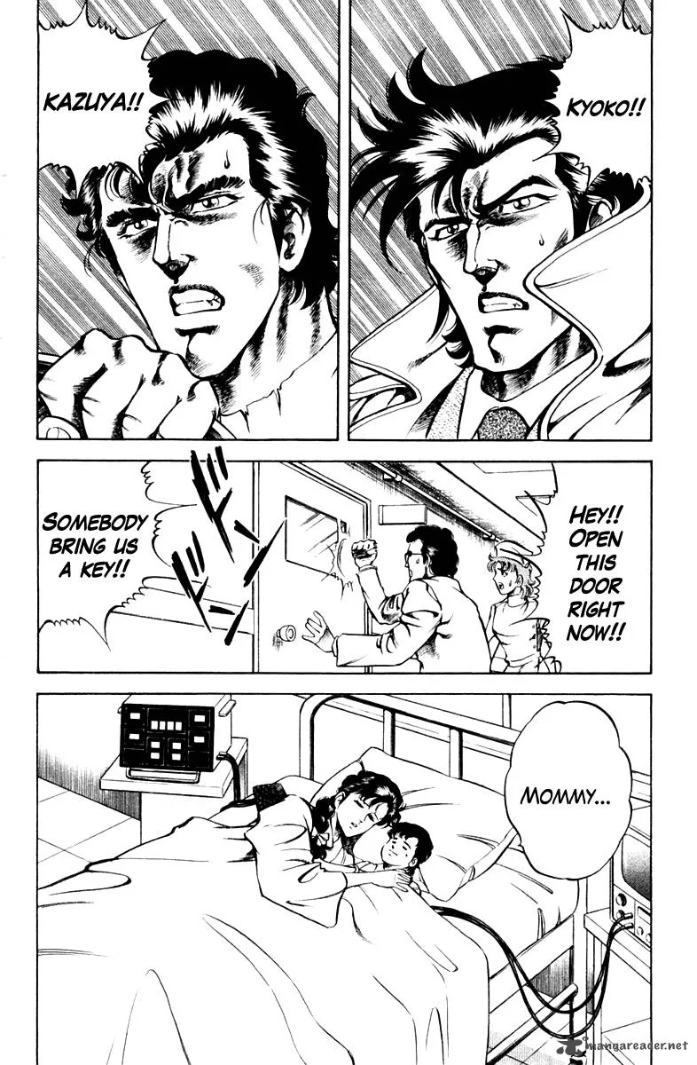 Super Doctor K Chapter 43 page 20