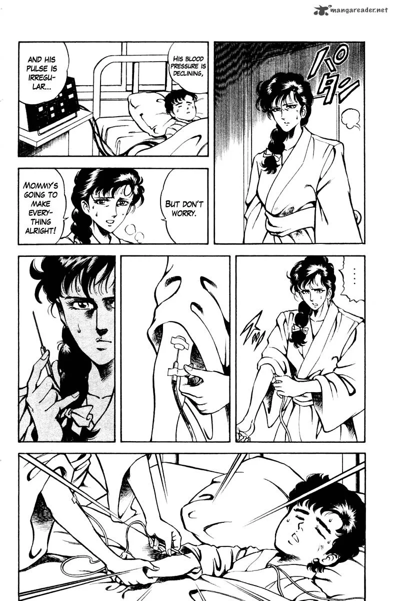Super Doctor K Chapter 43 page 16