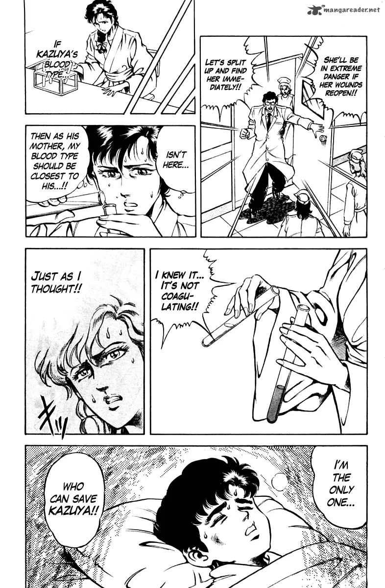 Super Doctor K Chapter 43 page 15