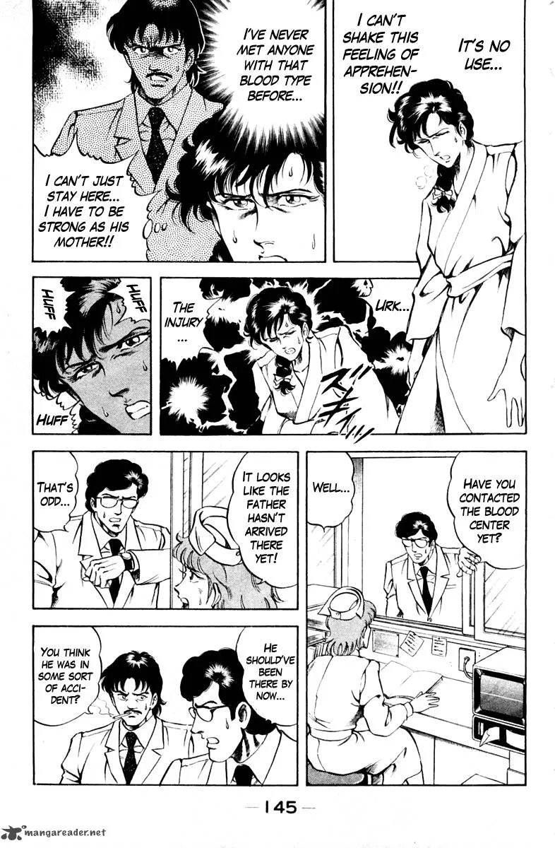 Super Doctor K Chapter 43 page 3