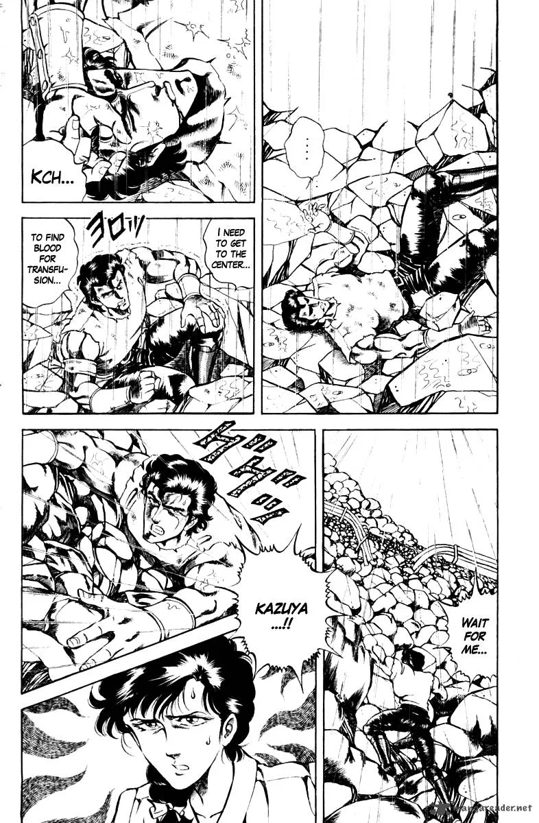 Super Doctor K Chapter 43 page 2