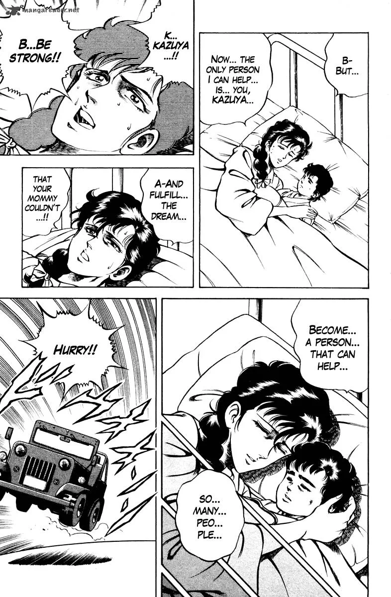 Super Doctor K Chapter 43 page 19