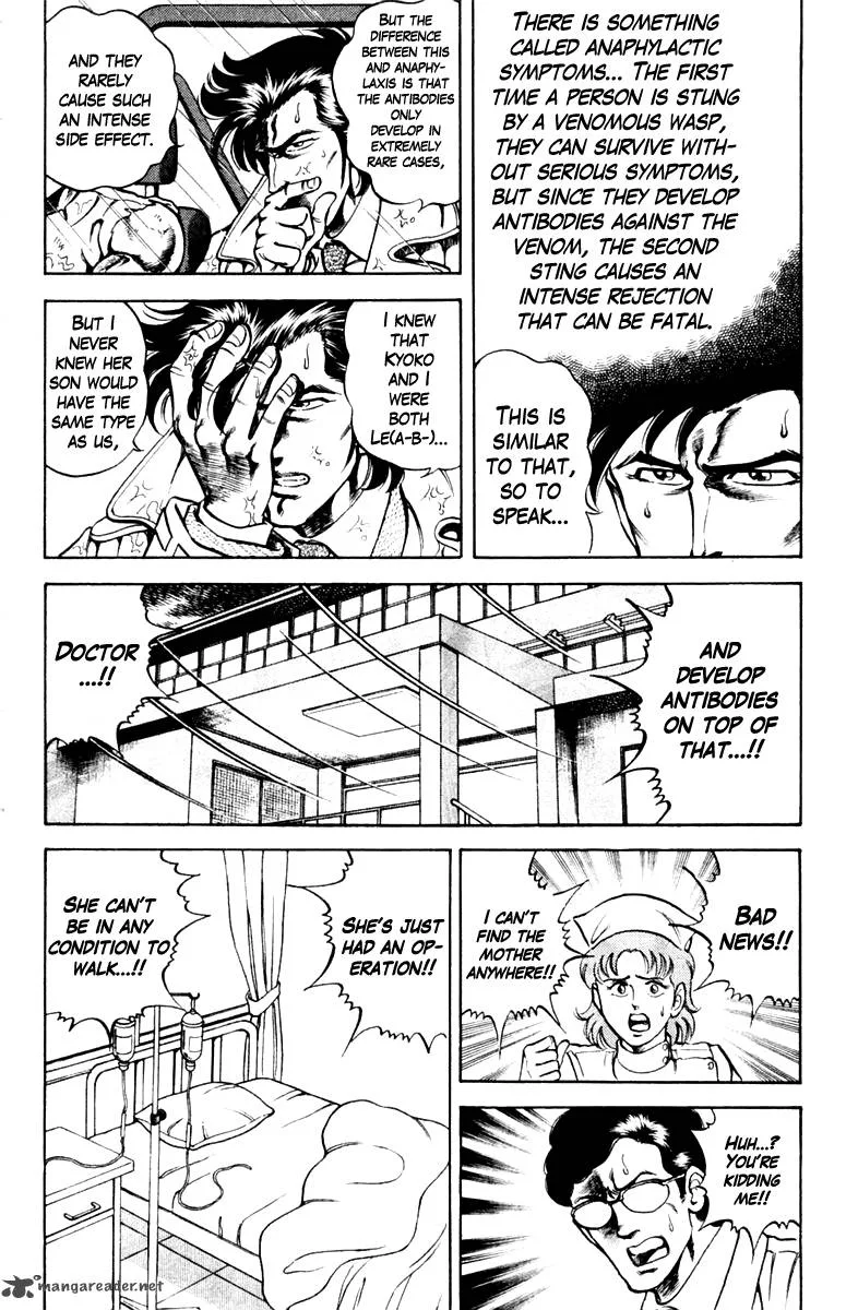 Super Doctor K Chapter 43 page 14