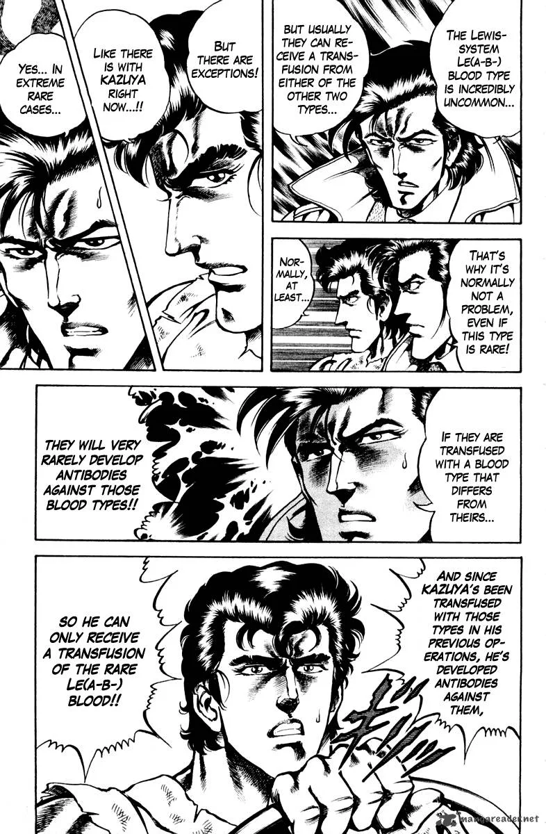 Super Doctor K Chapter 43 page 13