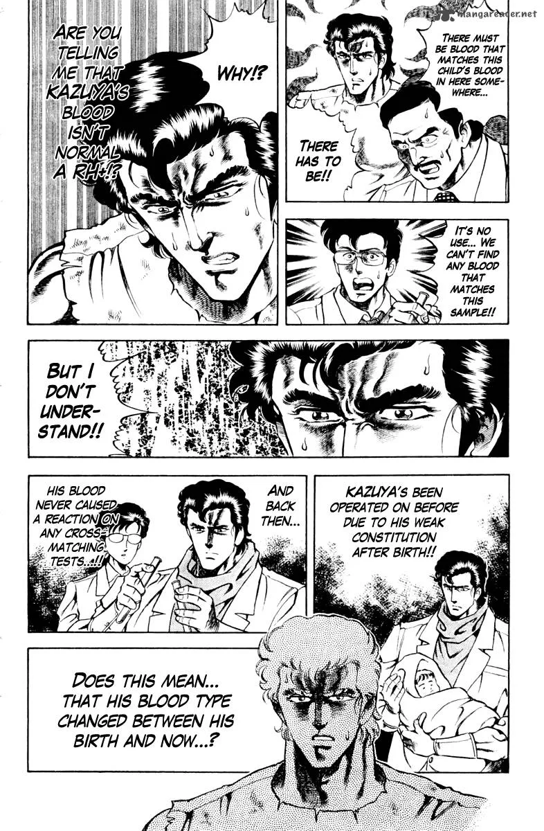 Super Doctor K Chapter 43 page 6